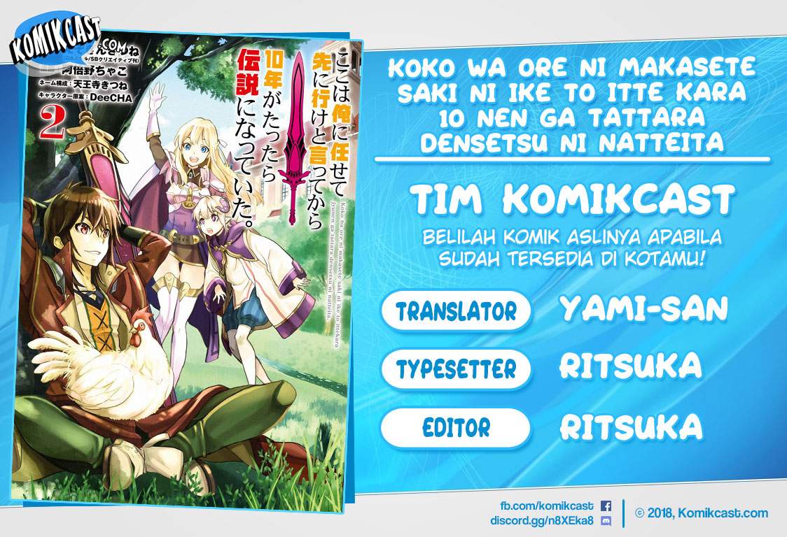 Koko wa Ore ni Makasete Saki ni Ike to Itte kara 10 Nen ga Tattara Densetsu ni Natteita. Chapter 14.1 Bahasa Indonesia