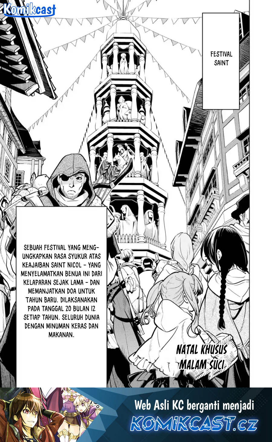 Koko wa Ore ni Makasete Saki ni Ike to Itte kara 10 Nen ga Tattara Densetsu ni Natteita. Chapter 32.5 Bahasa Indonesia