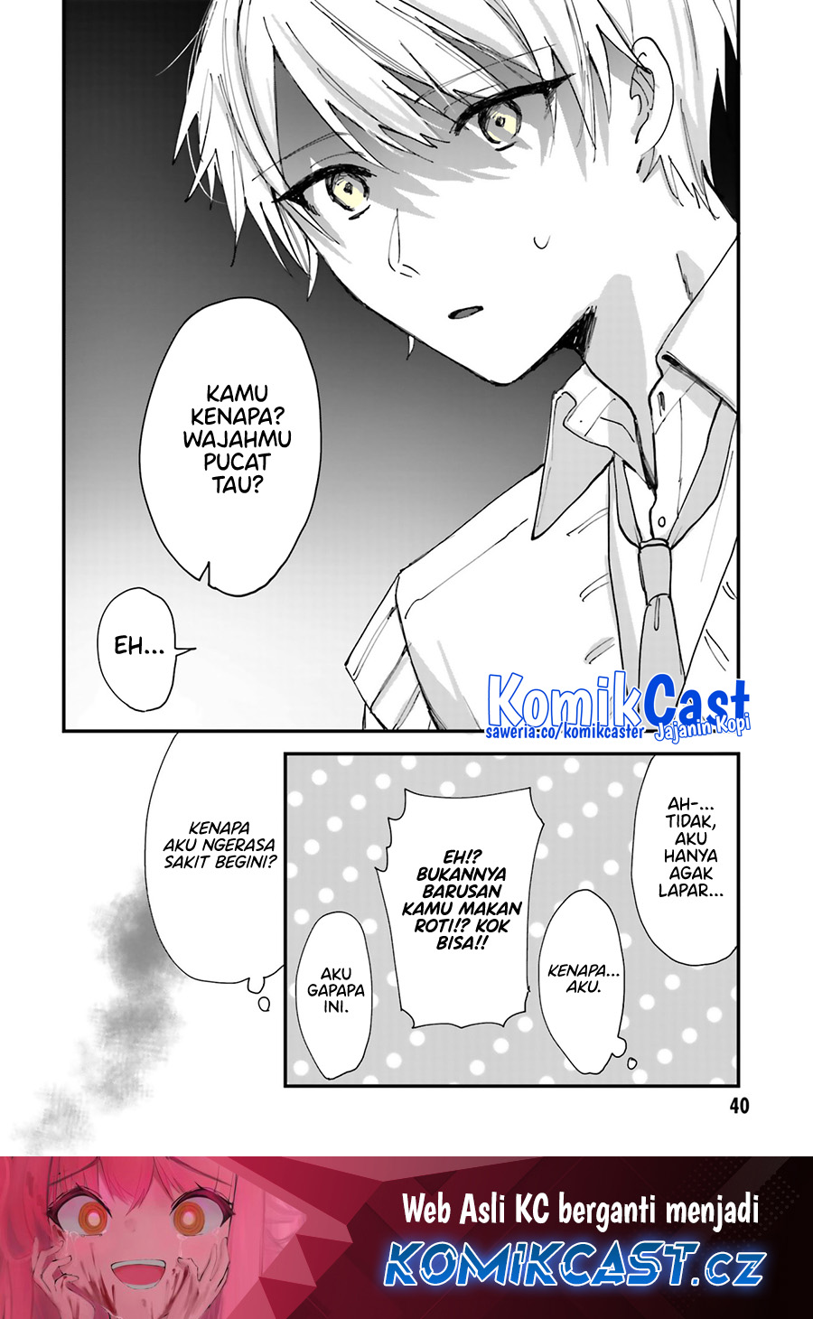 Dilarang COPAS - situs resmi www.mangacanblog.com - Komik kokoro irozuku koi ga shitai 029 - chapter 29 30 Indonesia kokoro irozuku koi ga shitai 029 - chapter 29 Terbaru 9|Baca Manga Komik Indonesia|Mangacan