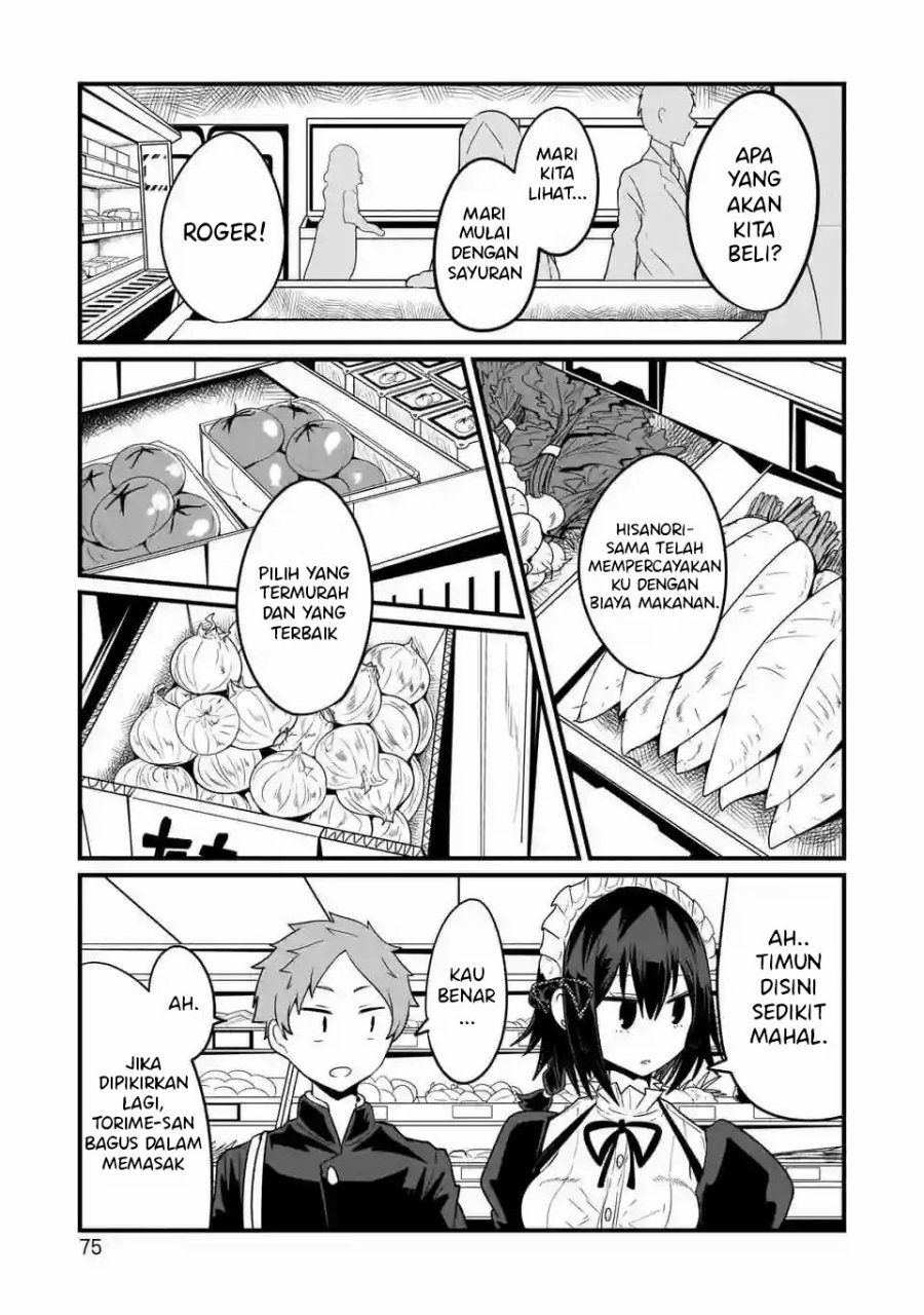Kokoro no Koe ga Moreyasui Maid-san chapter 5