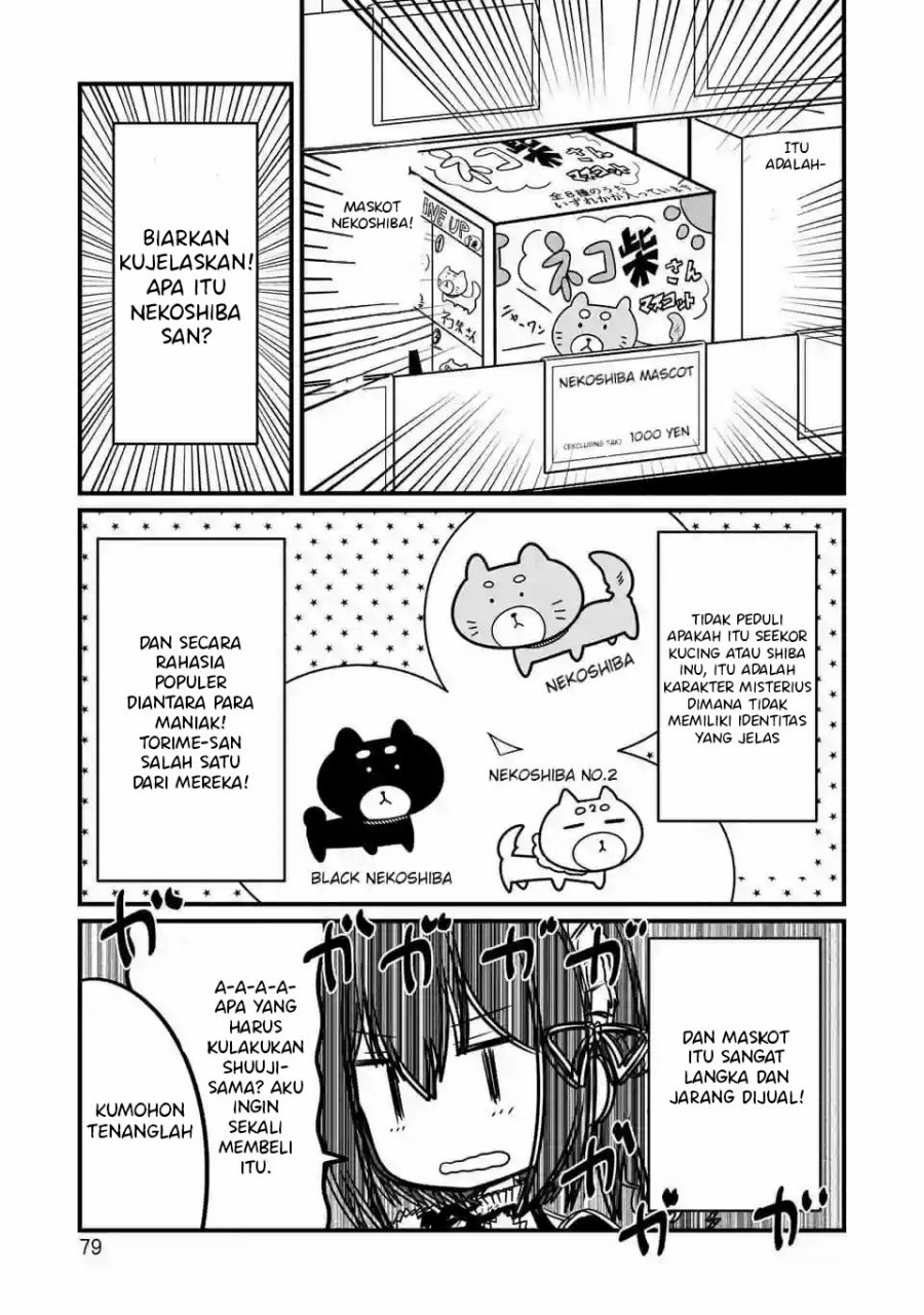 Kokoro no Koe ga Moreyasui Maid-san chapter 5