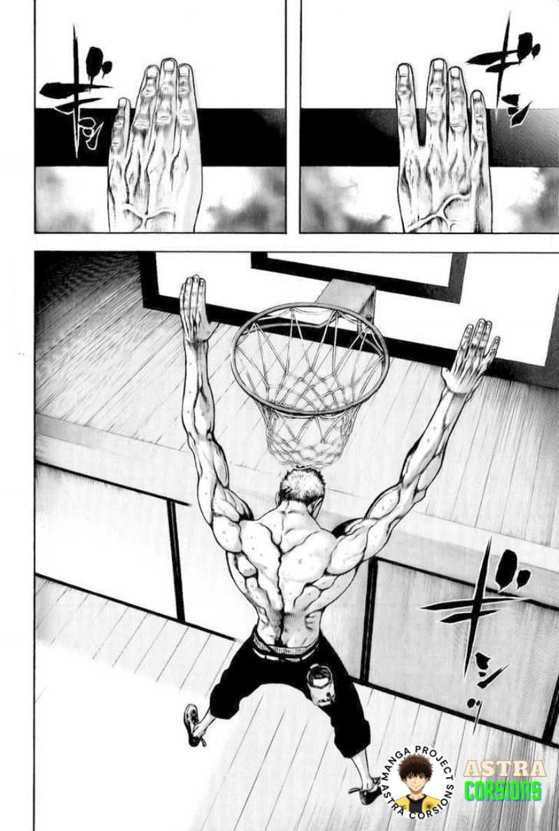 Kokou no Hito chapter 4
