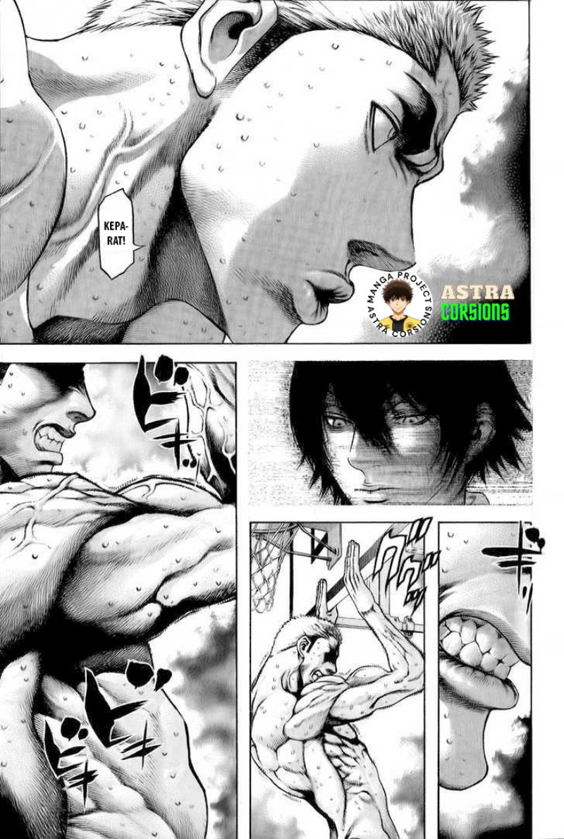 Kokou no Hito chapter 4