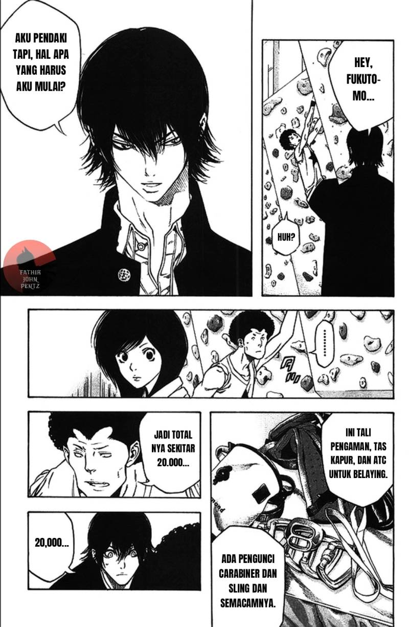 Kokou no Hito chapter 15