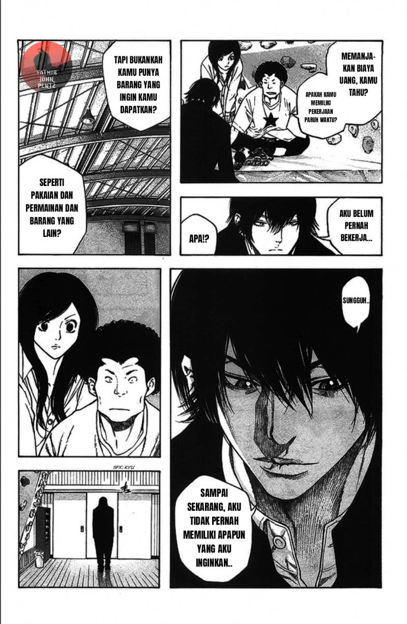 Kokou no Hito chapter 15