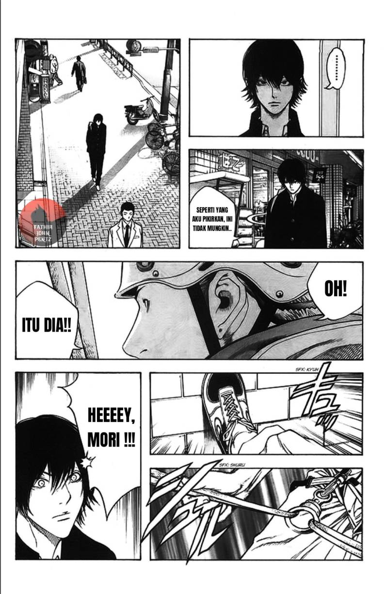 Kokou no Hito chapter 15