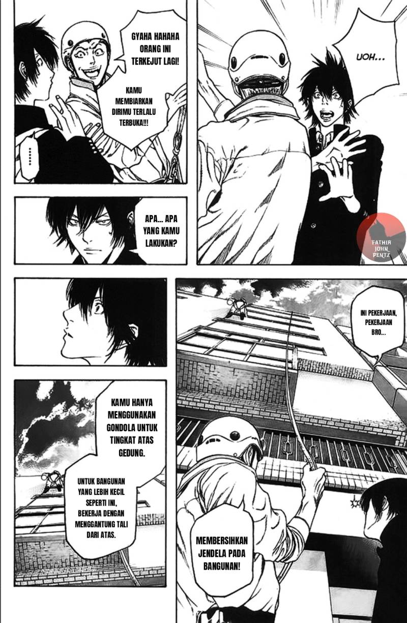Kokou no Hito chapter 15