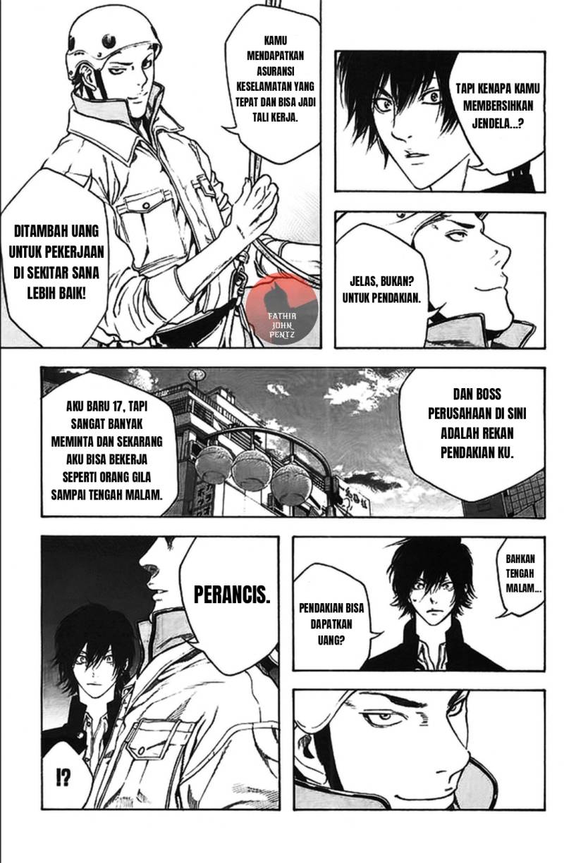 Kokou no Hito chapter 15