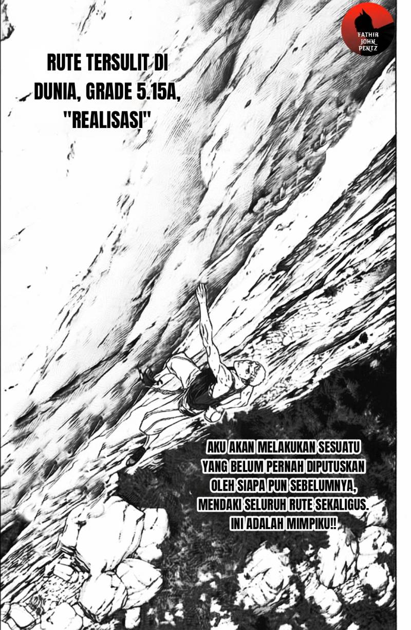 Kokou no Hito chapter 15