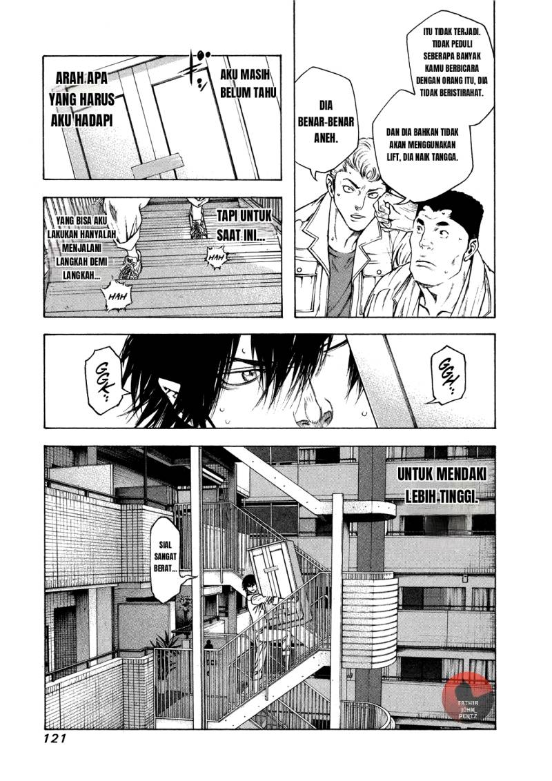 Kokou no Hito chapter 15