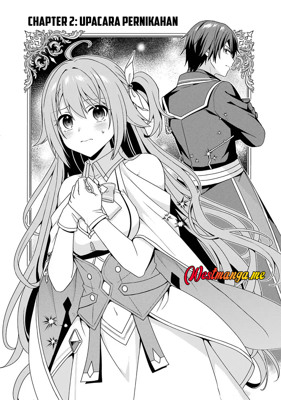 Kokou no Ou to Hidamari no Hanayome ga Saikou no Fuufu ni Naru made chapter 2