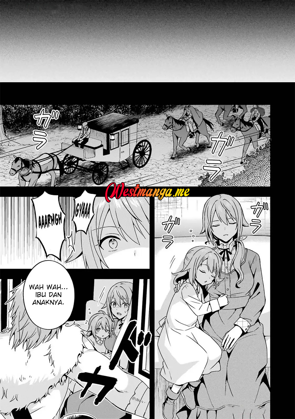 Kokou no Ou to Hidamari no Hanayome ga Saikou no Fuufu ni Naru made chapter 2