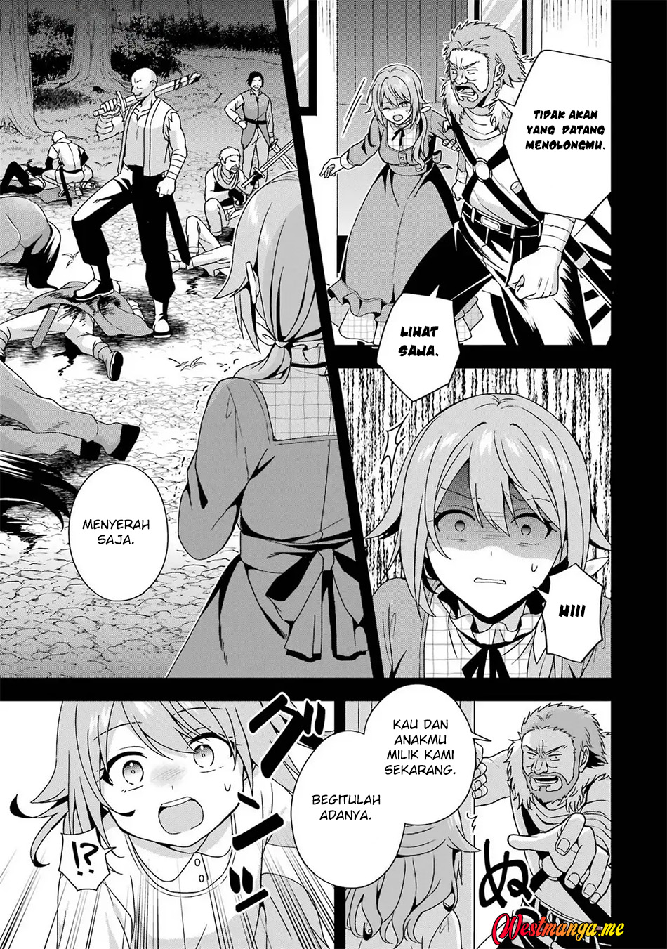 Kokou no Ou to Hidamari no Hanayome ga Saikou no Fuufu ni Naru made chapter 2