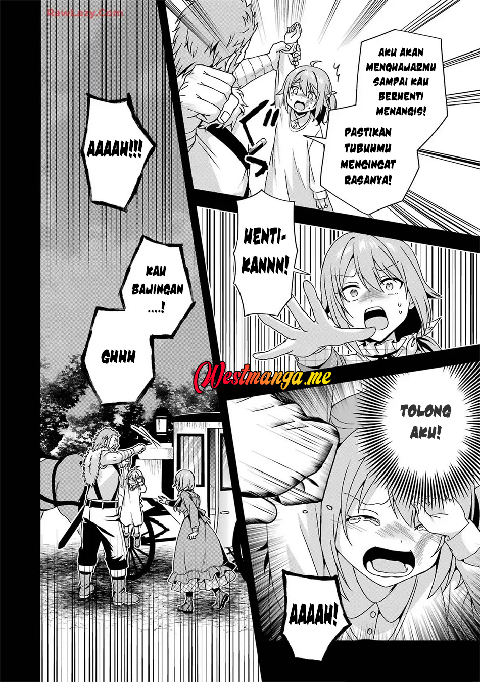Kokou no Ou to Hidamari no Hanayome ga Saikou no Fuufu ni Naru made chapter 2