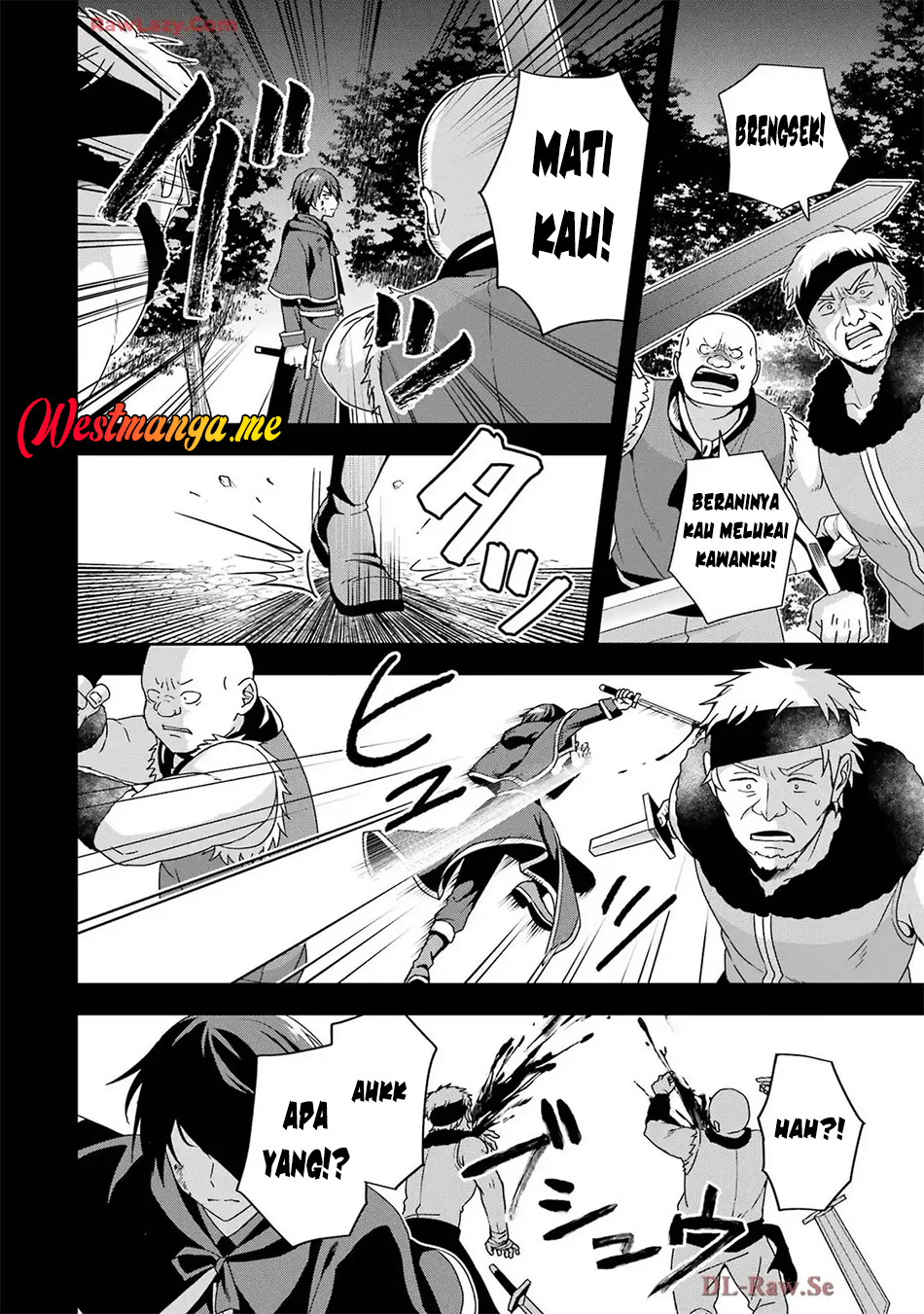 Kokou no Ou to Hidamari no Hanayome ga Saikou no Fuufu ni Naru made chapter 2