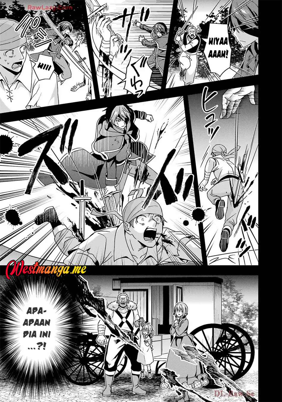 Kokou no Ou to Hidamari no Hanayome ga Saikou no Fuufu ni Naru made chapter 2