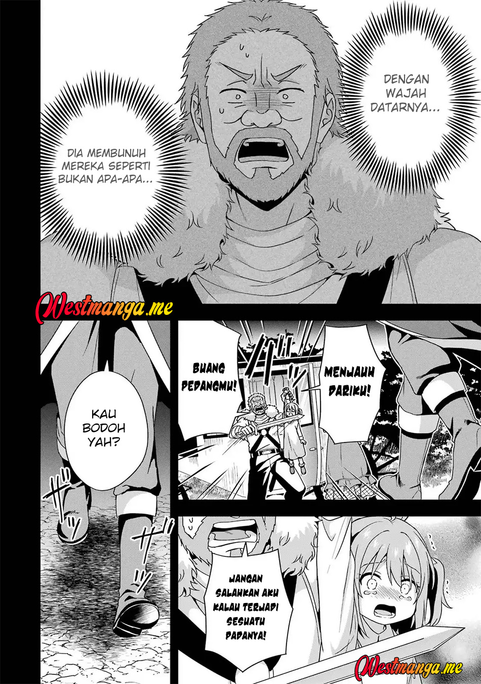 Kokou no Ou to Hidamari no Hanayome ga Saikou no Fuufu ni Naru made chapter 2