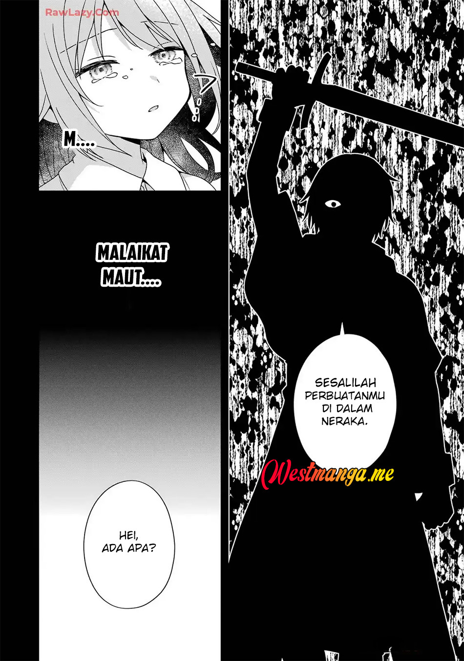 Kokou no Ou to Hidamari no Hanayome ga Saikou no Fuufu ni Naru made chapter 2