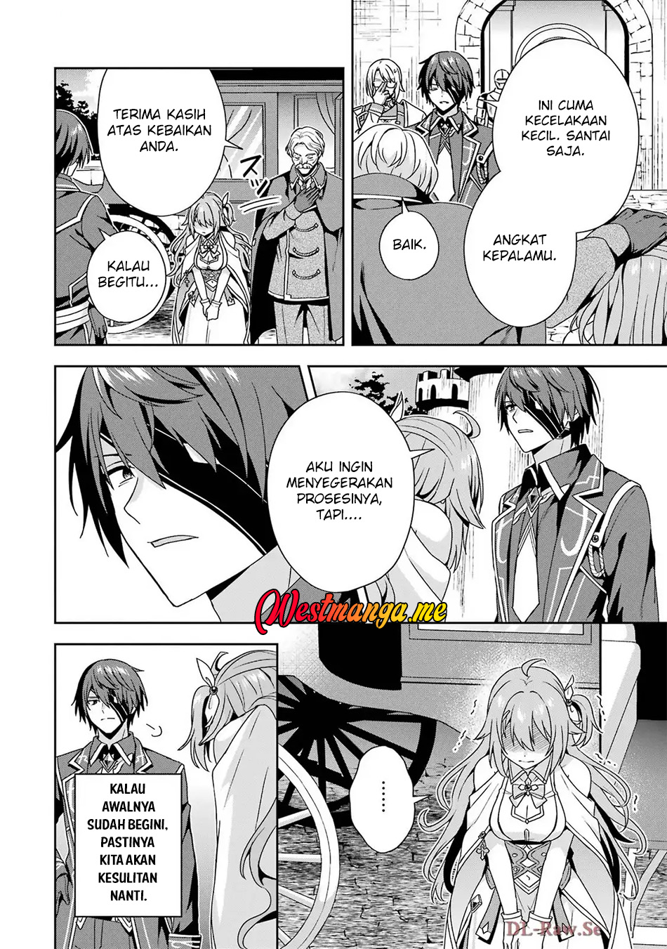 Kokou no Ou to Hidamari no Hanayome ga Saikou no Fuufu ni Naru made chapter 2