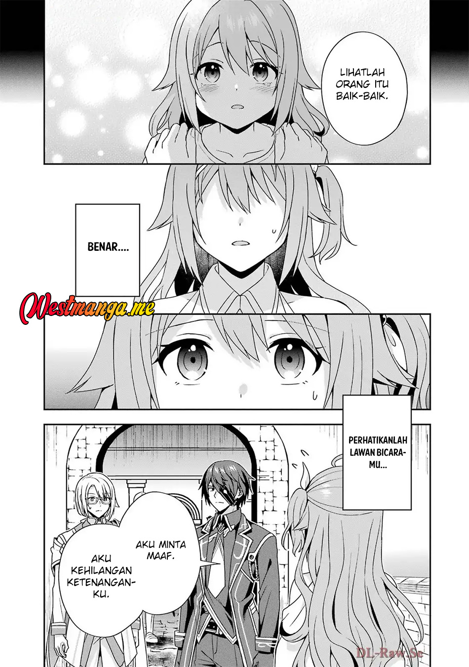 Kokou no Ou to Hidamari no Hanayome ga Saikou no Fuufu ni Naru made chapter 2