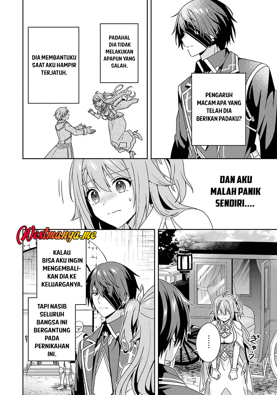 Kokou no Ou to Hidamari no Hanayome ga Saikou no Fuufu ni Naru made chapter 2