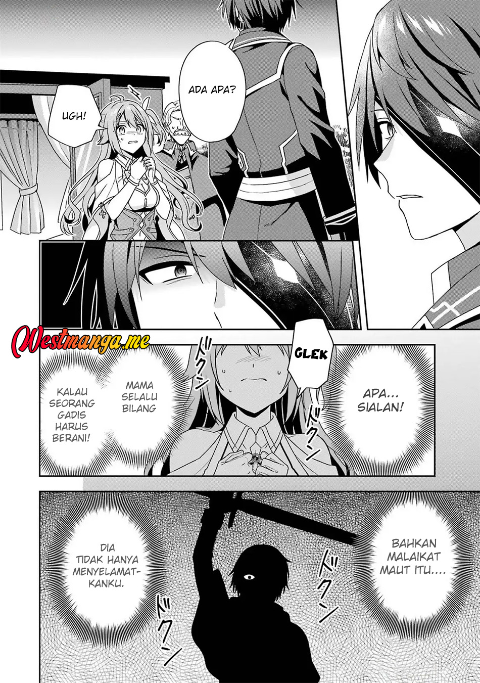 Kokou no Ou to Hidamari no Hanayome ga Saikou no Fuufu ni Naru made chapter 2