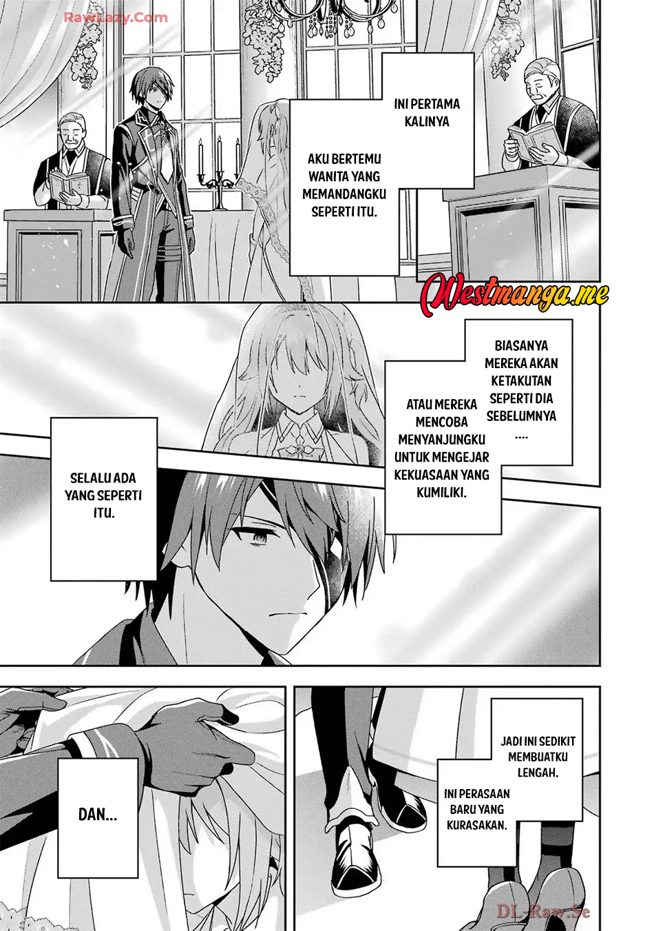 Kokou no Ou to Hidamari no Hanayome ga Saikou no Fuufu ni Naru made chapter 2