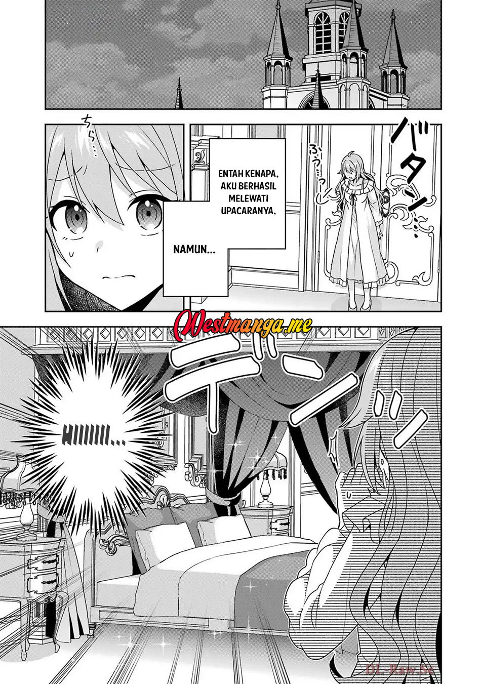 Kokou no Ou to Hidamari no Hanayome ga Saikou no Fuufu ni Naru made chapter 2
