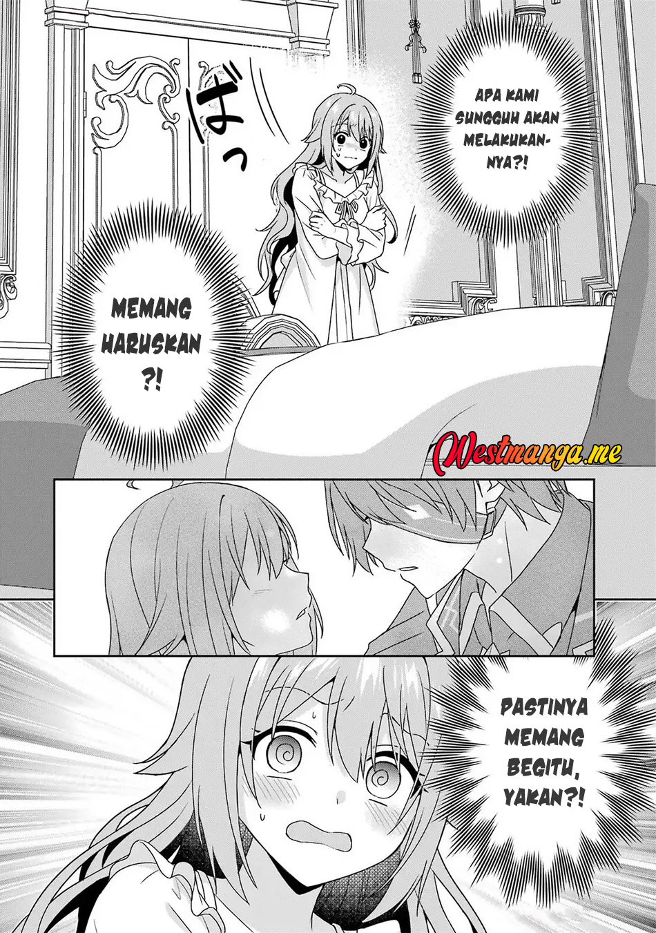 Kokou no Ou to Hidamari no Hanayome ga Saikou no Fuufu ni Naru made chapter 2