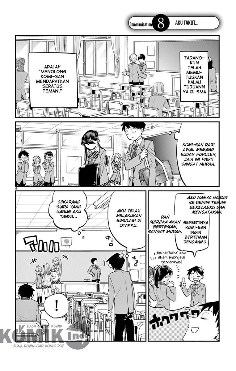 Komi san wa Komyushou Desu Chapter 08
