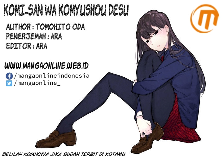 Komi san wa Komyushou Desu chapter 21