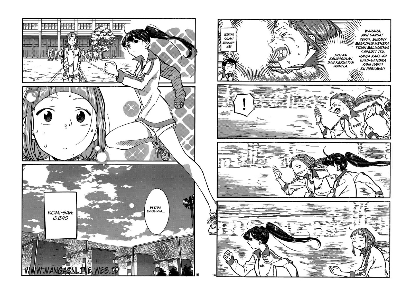 Komi san wa Komyushou Desu chapter 21