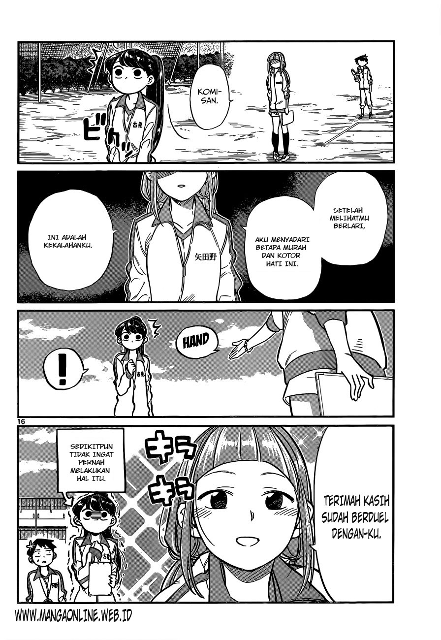 Komi san wa Komyushou Desu chapter 21