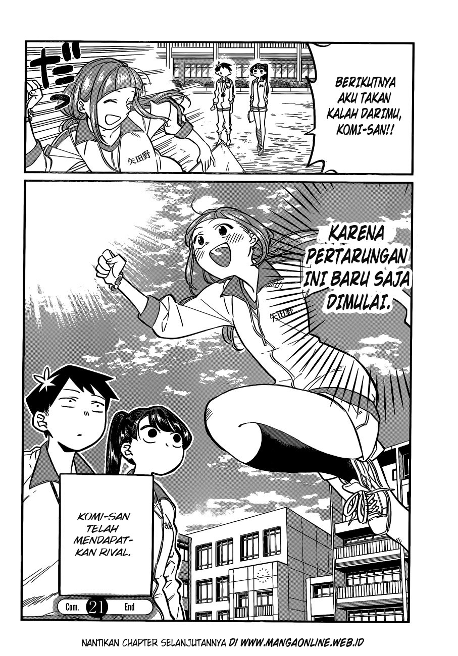 Komi san wa Komyushou Desu chapter 21