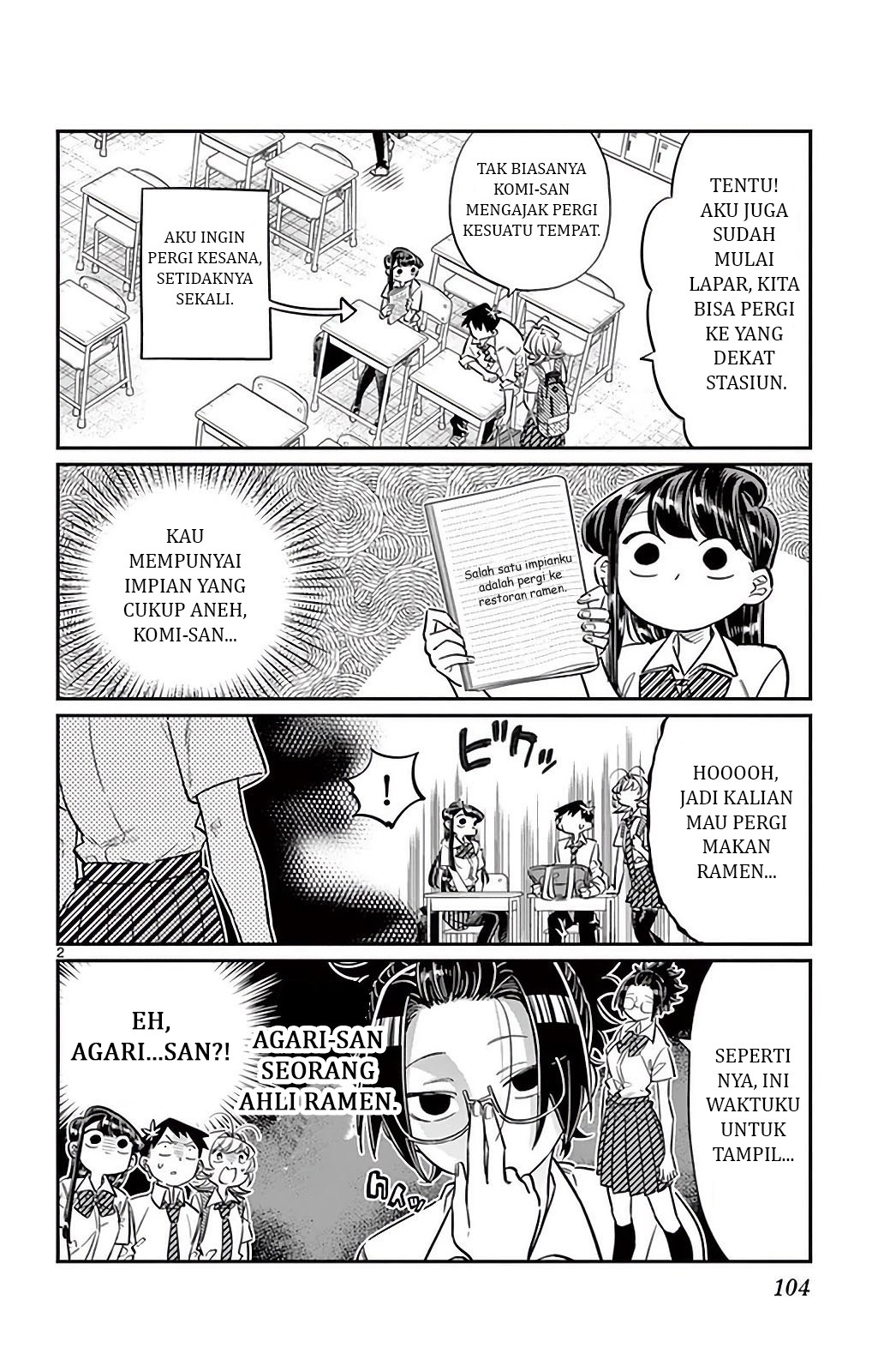 Komi san wa Komyushou Desu chapter 28