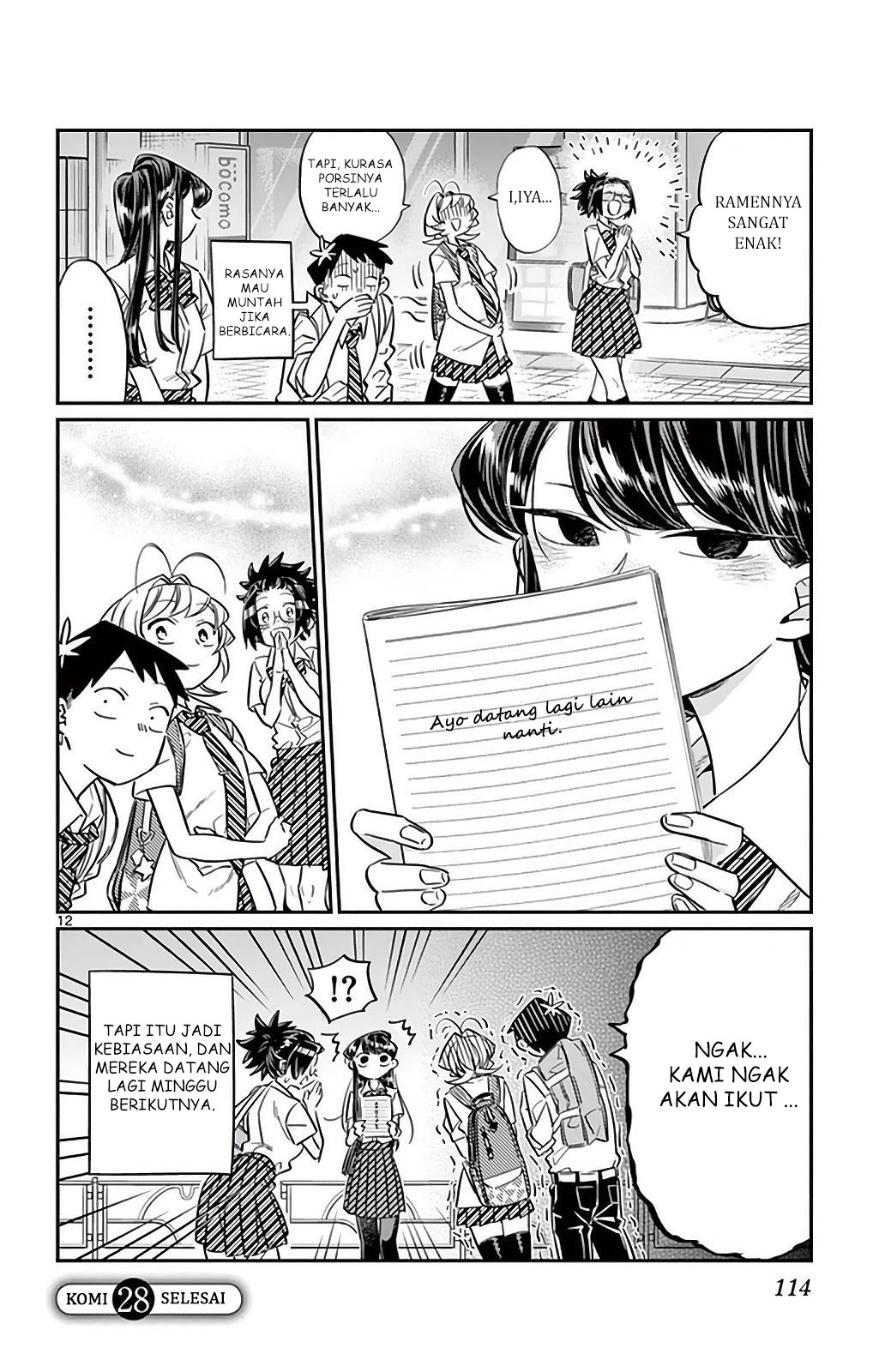 Komi san wa Komyushou Desu chapter 28