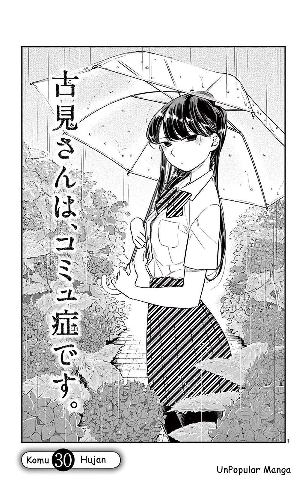 Komi san wa Komyushou Desu chapter 30