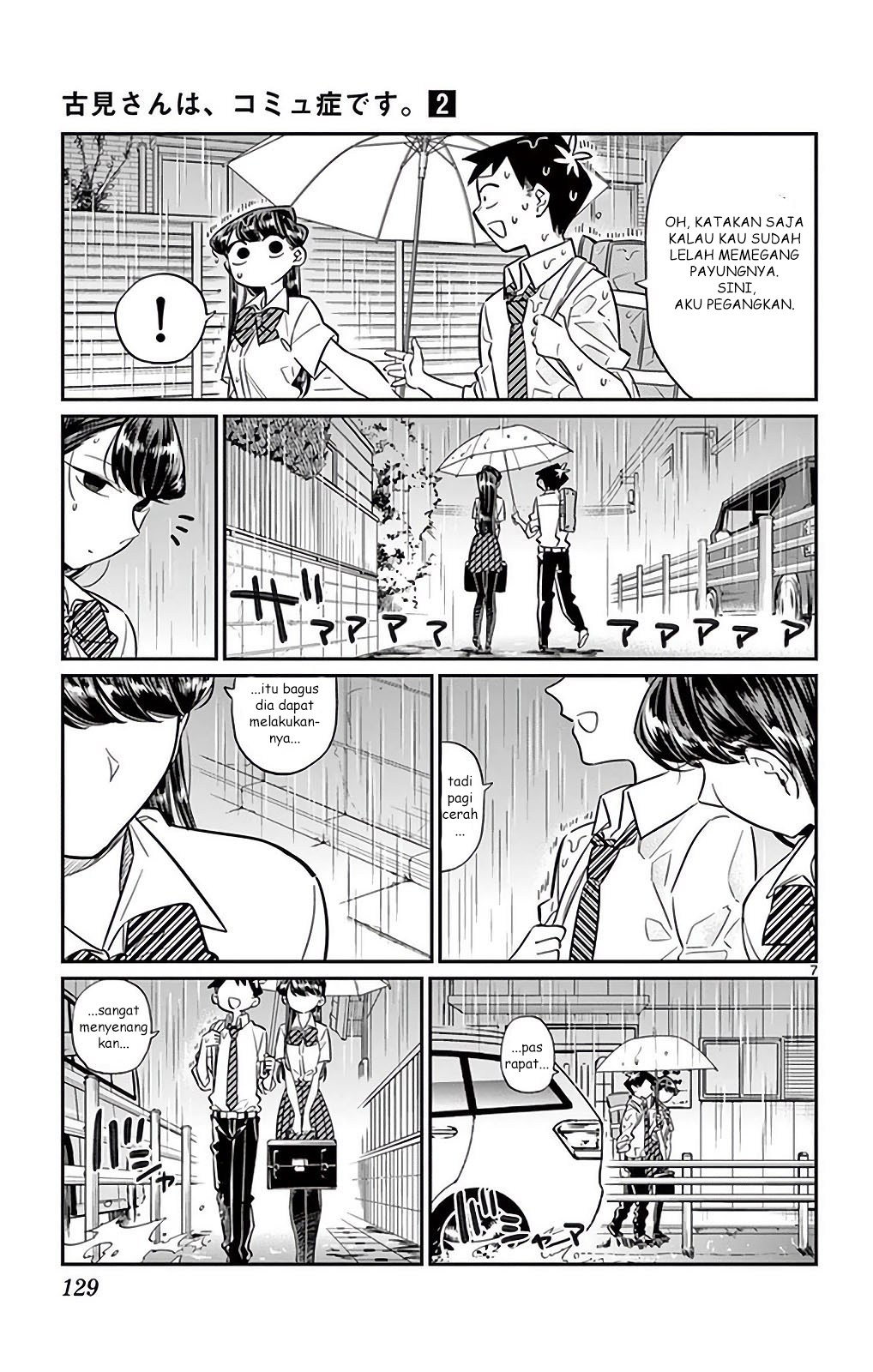 Komi san wa Komyushou Desu chapter 30