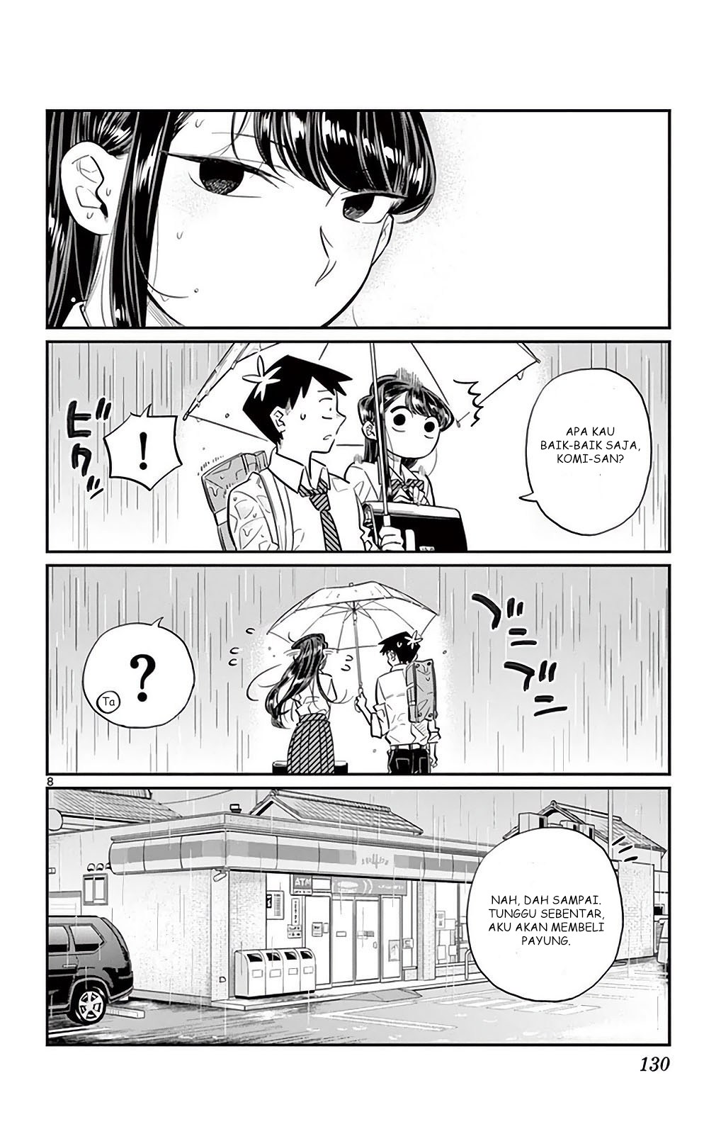 Komi san wa Komyushou Desu chapter 30