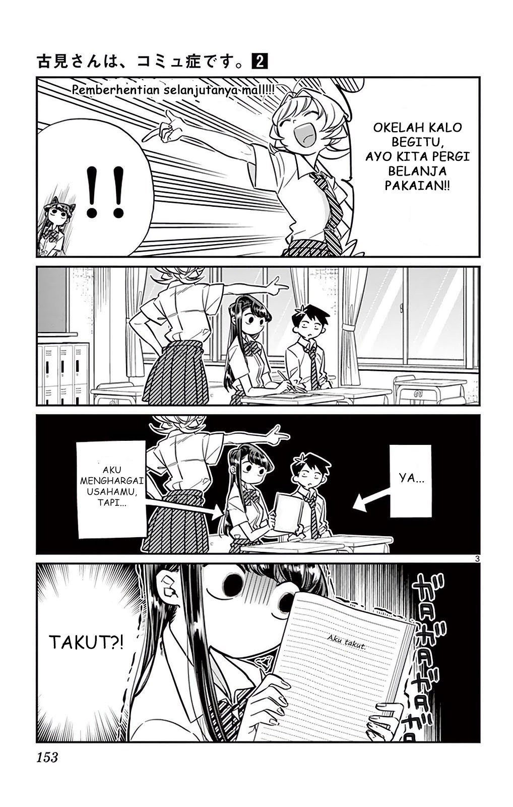 Komi san wa Komyushou Desu Chapter 33 Bahasa Indonesia