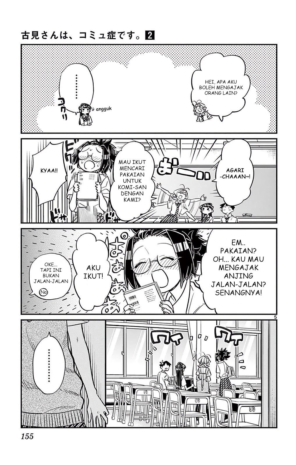 Komi san wa Komyushou Desu Chapter 33 Bahasa Indonesia