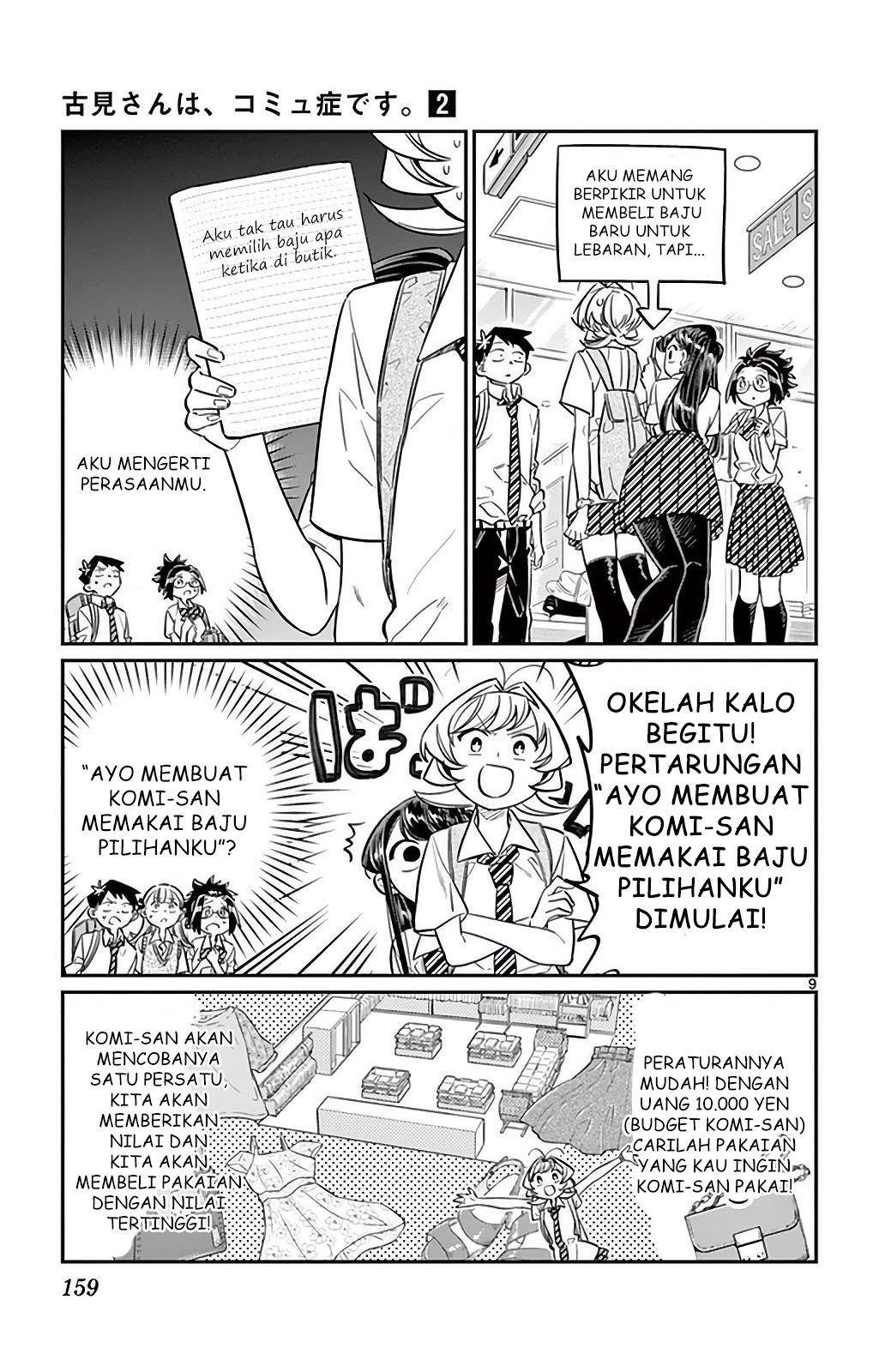 Komi san wa Komyushou Desu Chapter 33 Bahasa Indonesia