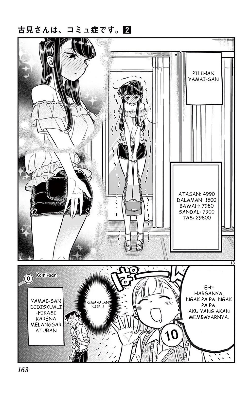 Komi san wa Komyushou Desu Chapter 33 Bahasa Indonesia