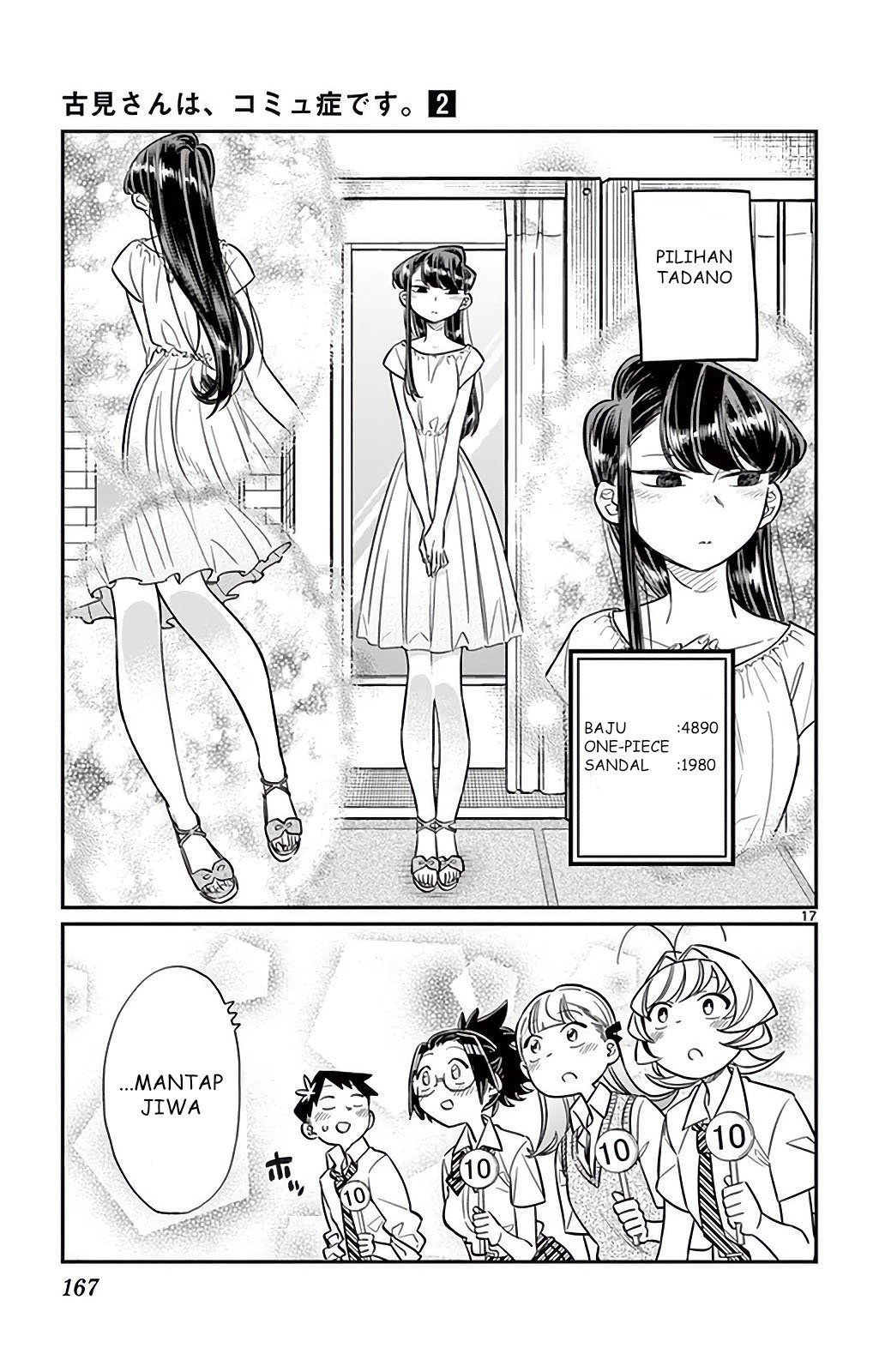 Komi san wa Komyushou Desu Chapter 33 Bahasa Indonesia