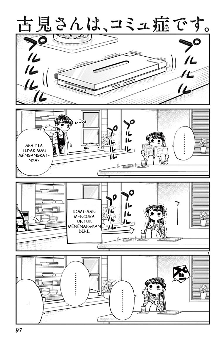 Komi san wa Komyushou Desu chapter 43