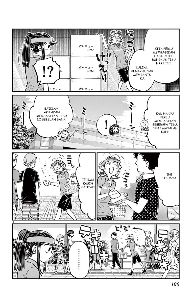Komi san wa Komyushou Desu chapter 43