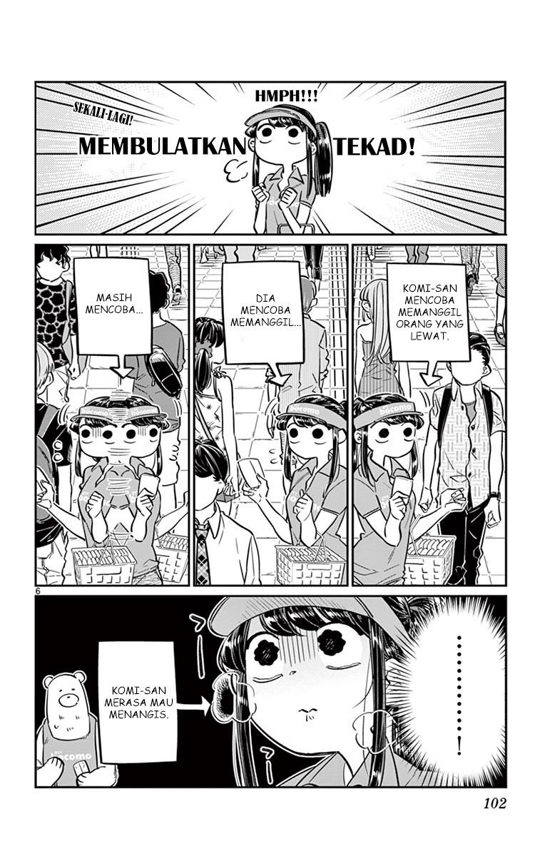 Komi san wa Komyushou Desu chapter 43
