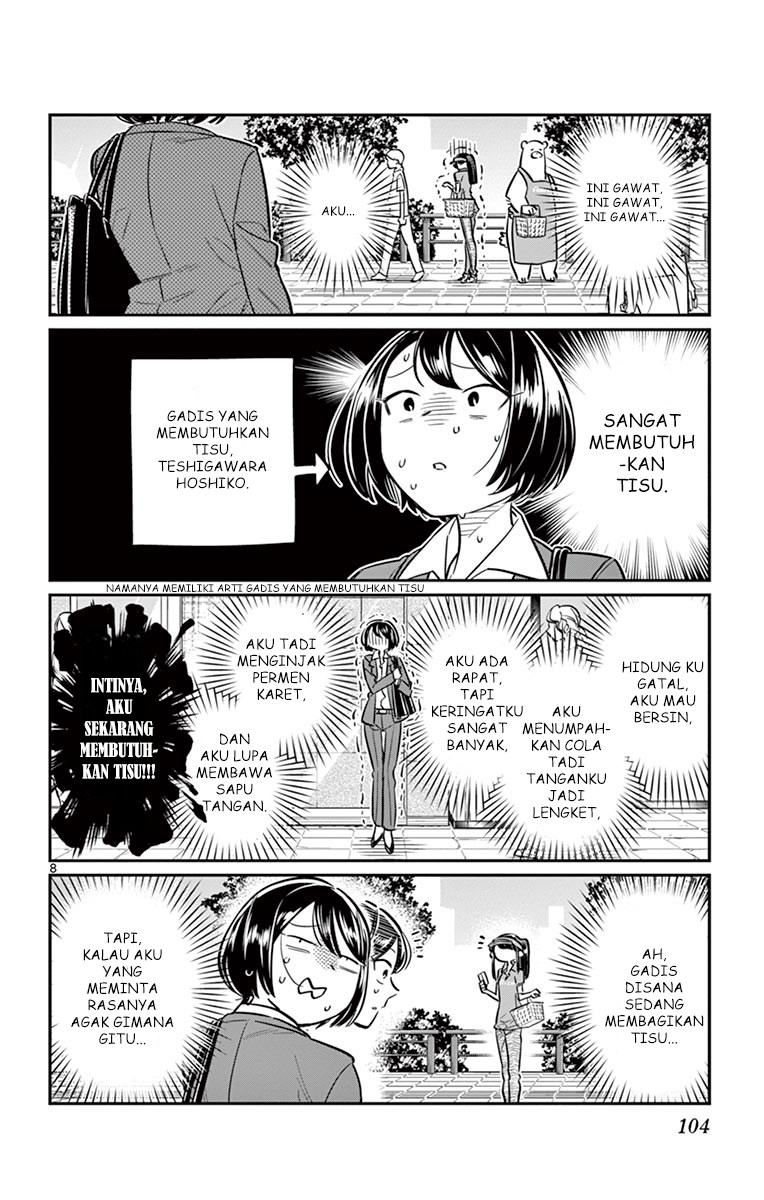 Komi san wa Komyushou Desu chapter 43