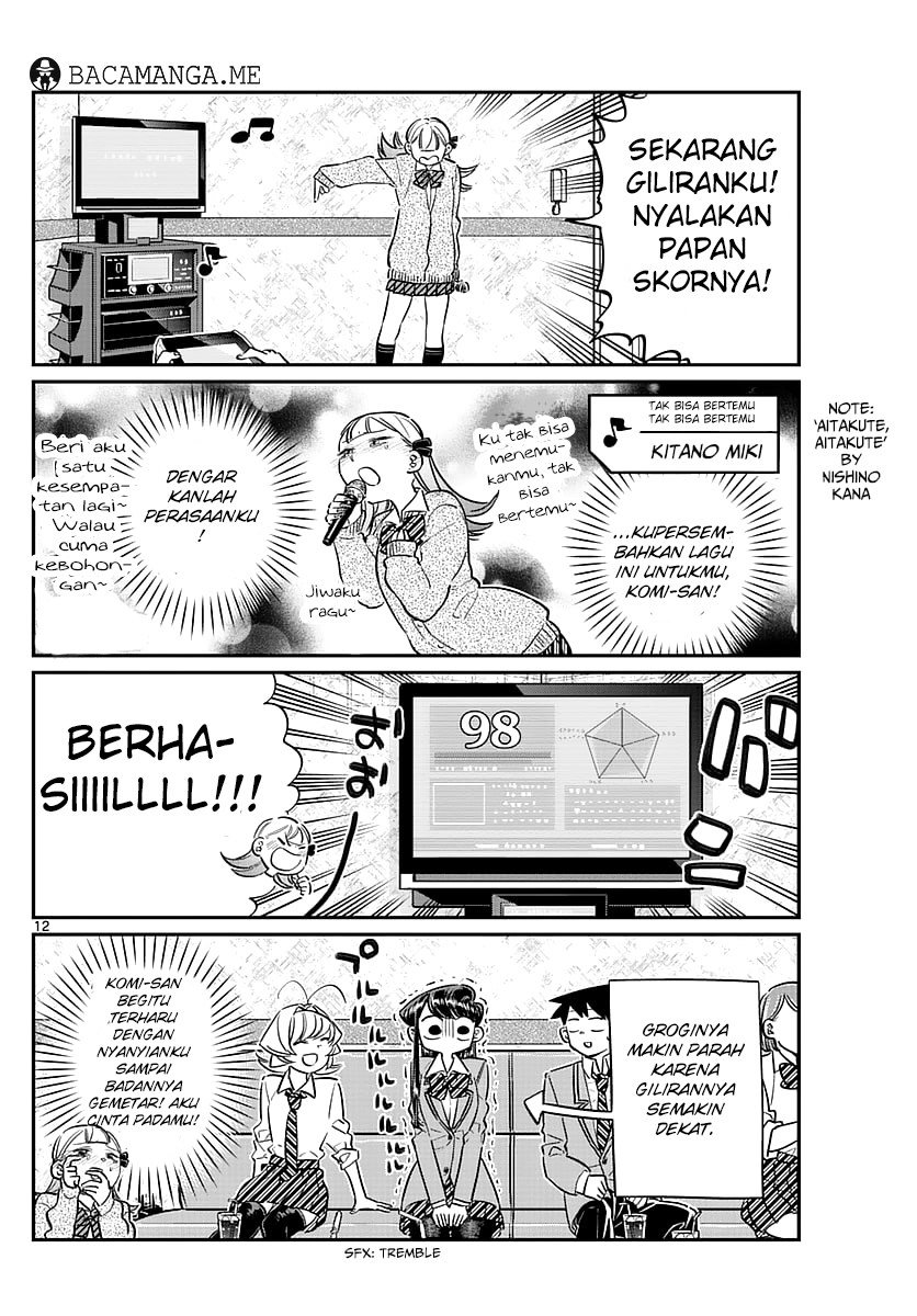 Komi san wa Komyushou Desu chapter 73