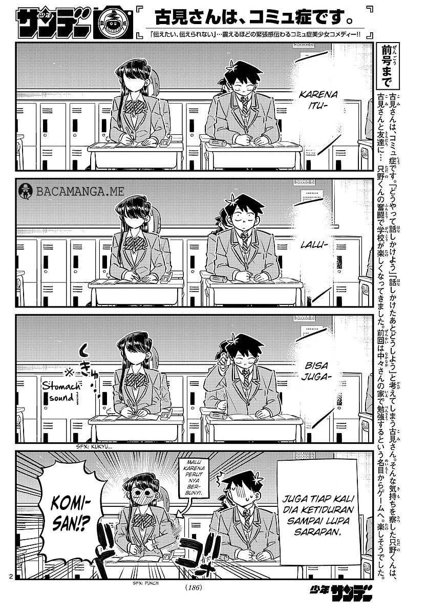 Komi san wa Komyushou Desu chapter 80
